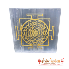 Selenite Shri Chakra Plate (3×3 Inch)
