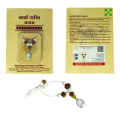 Cancer Zodiac Kavach