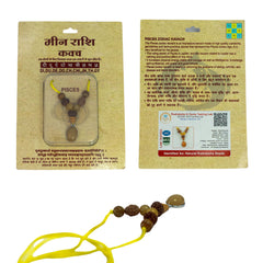 Pisces Zodiac Kavach