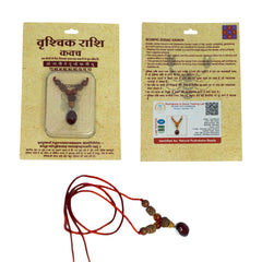 Scorpio Zodiac Kavach
