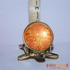 Tortoise Sarv Karya Sidh Yantra