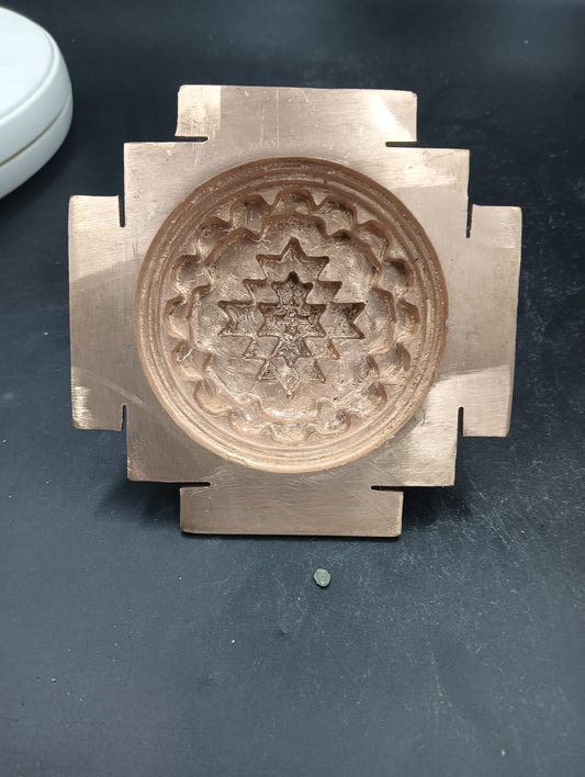 Akhand Handmade Hollow Copper Meru Shree Yantra 5*5 inch
