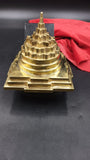 Akhand Handmade Solid Panchdhatu Meru Shree Yantra 5*5 Inch