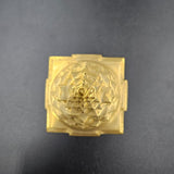 Akhand Handmade Solid Panchdhatu Meru Shree Yantra 2.25*2.25 Inch