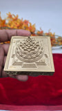 CNC Brass Meru with mantra 2.75*2.75 inch