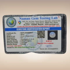 Natural Moonstone (Chandramani) | Certified Gemstone 8.44 Carat