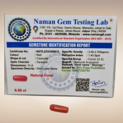 Natural Coral (Moonga) | Certified Gemstone 6.86 Carat