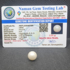 South Sea Pearl (Moti) | Certified Natural Pearl 7.77 Carat