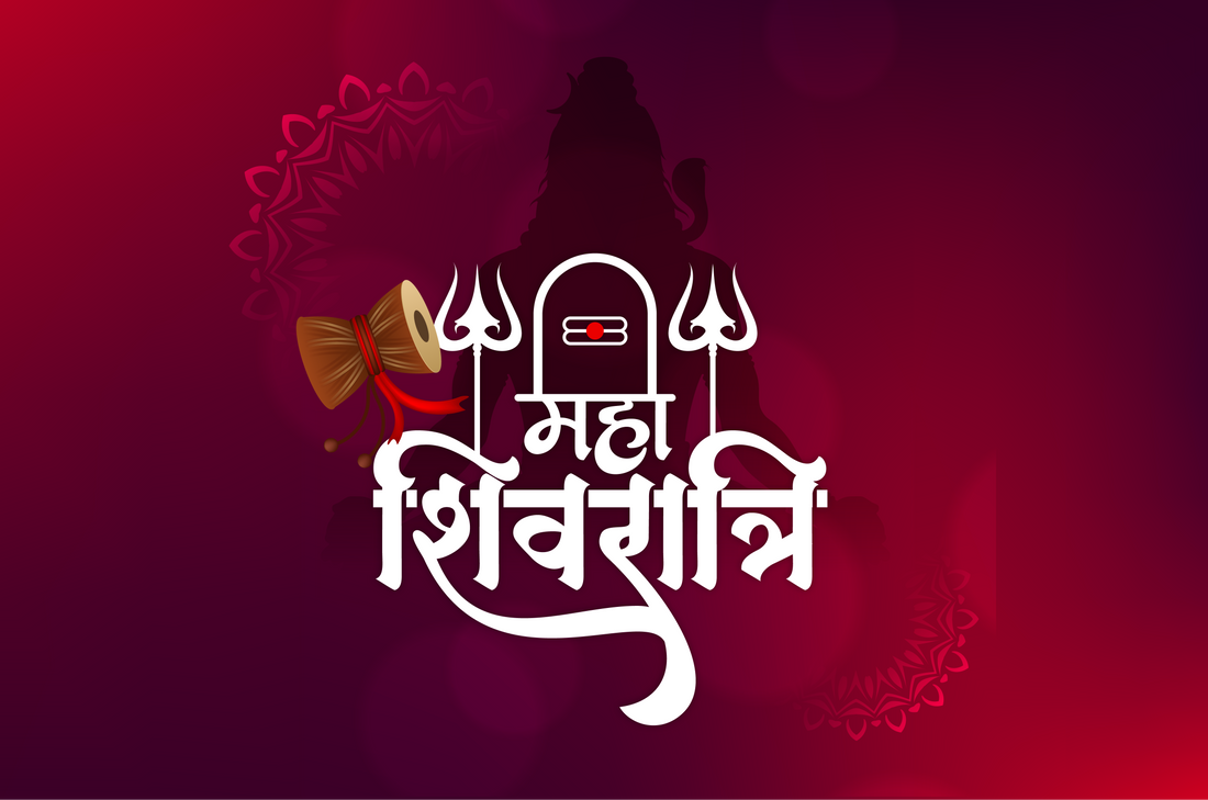 When is Maha Shivratri 2025