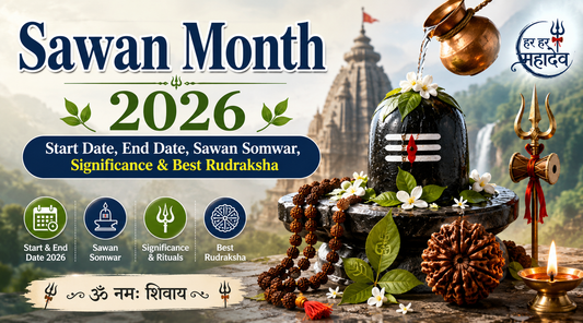 sawan month 2026