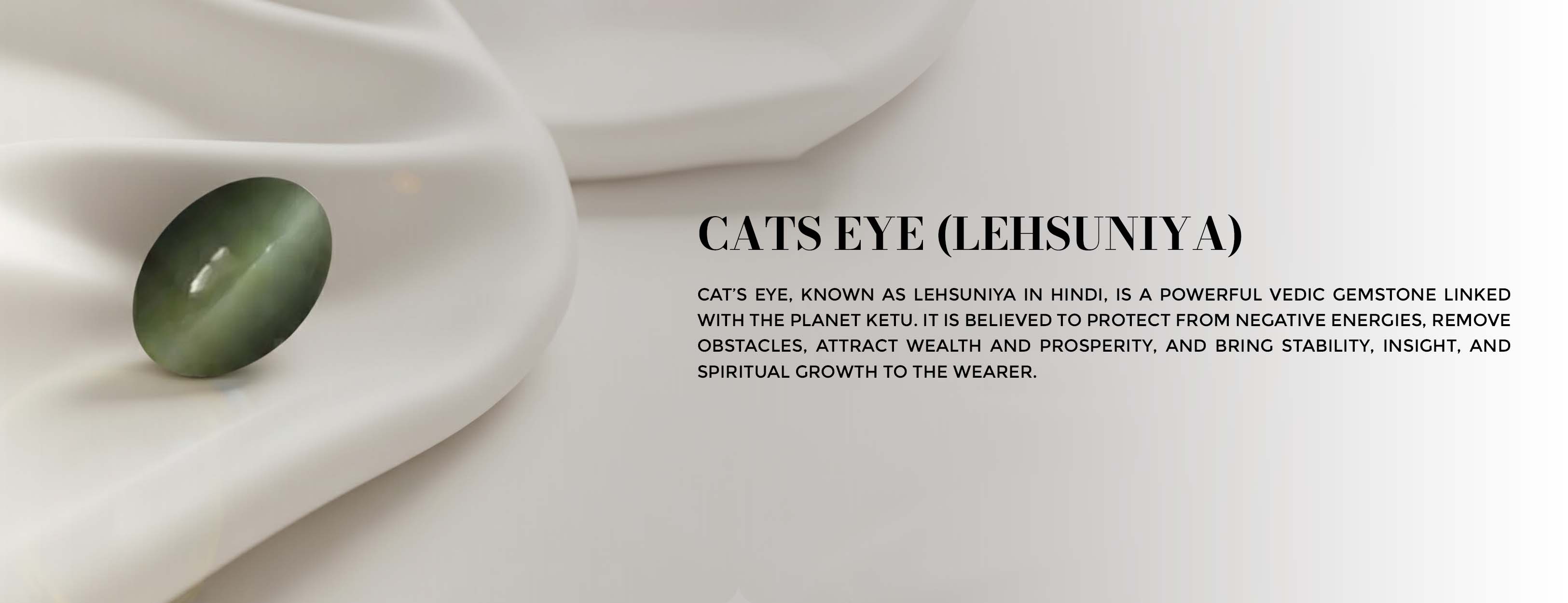 cats eye
