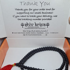 Karungali (Ebony) Mala | Original Aabnoos Wood Mala for Protection, Healing & Spiritual Growth