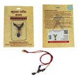 Aquarius Zodiac Kavach