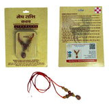 Aries Zodiac Kavach