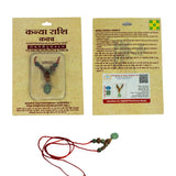 Virgo Zodiac Kavach
