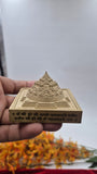 CNC Brass Meru with mantra 2.75*2.75 inch