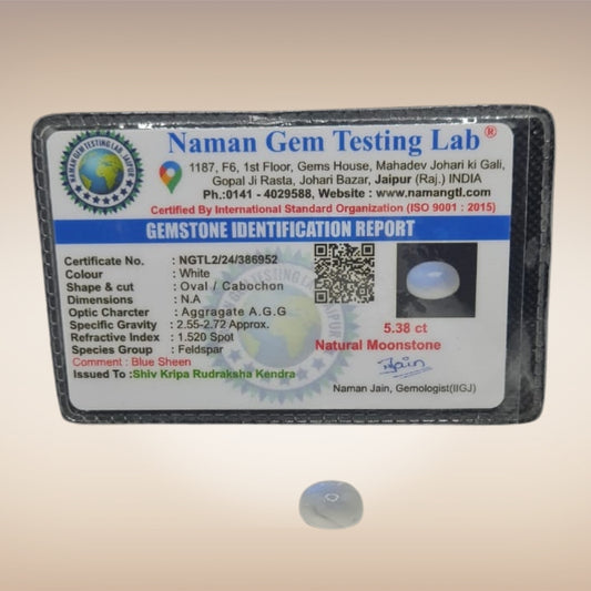 Natural Moonstone (Chandramani) | Certified Gemstone 5.38 Carat