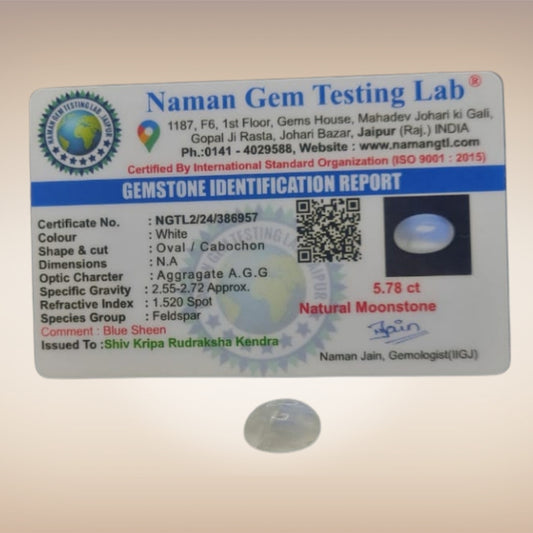 Natural Moonstone (Chandramani) | Certified Gemstone 5.78 Carat