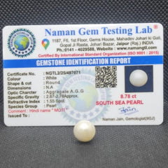 South Sea Pearl (Moti) | Certified Natural Pearl 8.78 Carat