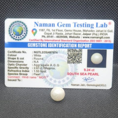 South Sea Pearl (Moti) | Certified Natural Pearl 9.24 Carat