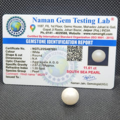 South Sea Pearl (Moti) | Certified Natural Pearl 11.61 Carat
