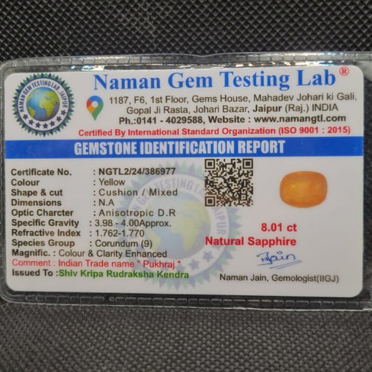 Natural Yellow Sapphire (Pukhraj) | Certified Gemstone – 8.01 Carat