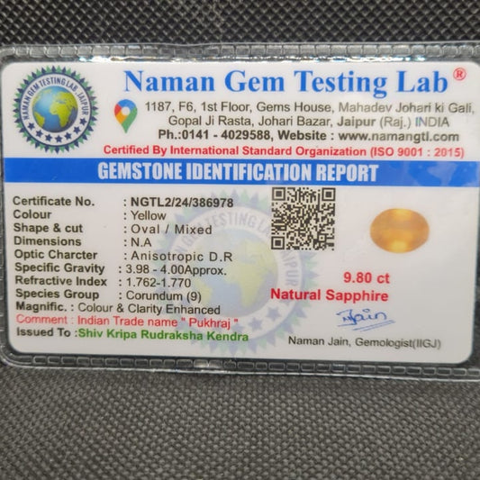 Natural Yellow Sapphire (Pukhraj) | Certified Gemstone – 9.80 Carat