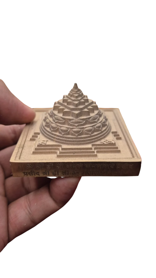 CNC Copper Meru with mantra 2.75*2.75 inch