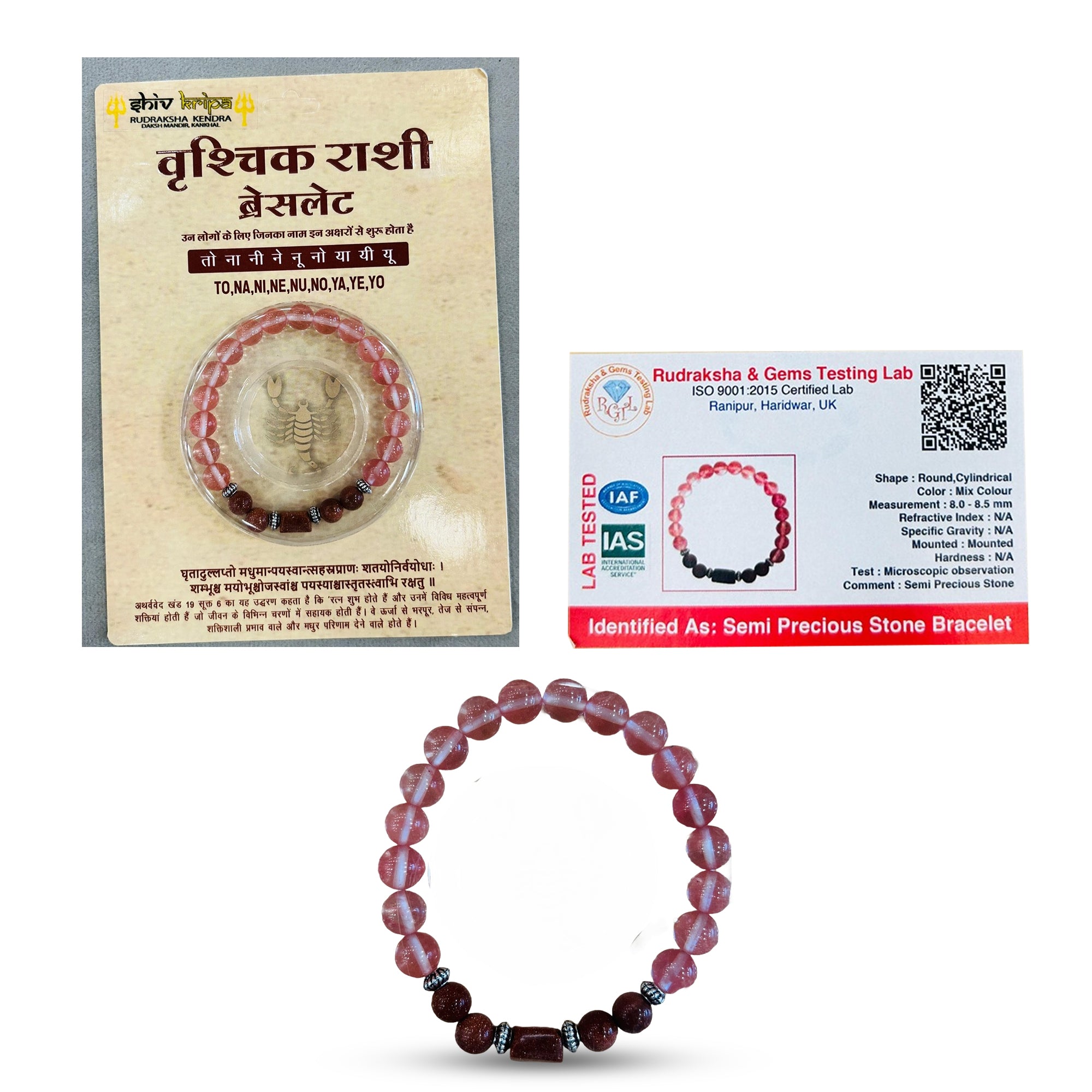 SCORPIO ZODIAC (VRISHCHIK RASHI) BRACELET – Shiv Kripa Rudraksha