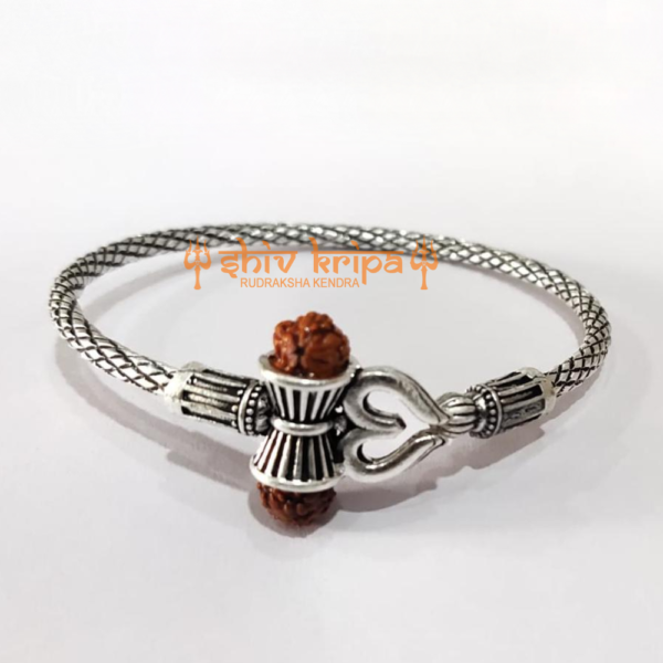 Shiv charm bracelet sliver