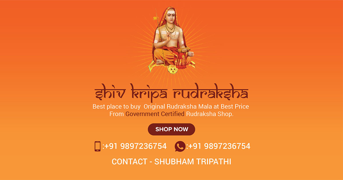 (c) Haridwarrudraksha.com